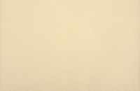 DICKSON ORCHESTRA MAX 7548 IVOIRE